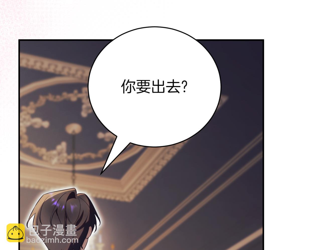 第39话 想快点见到她115