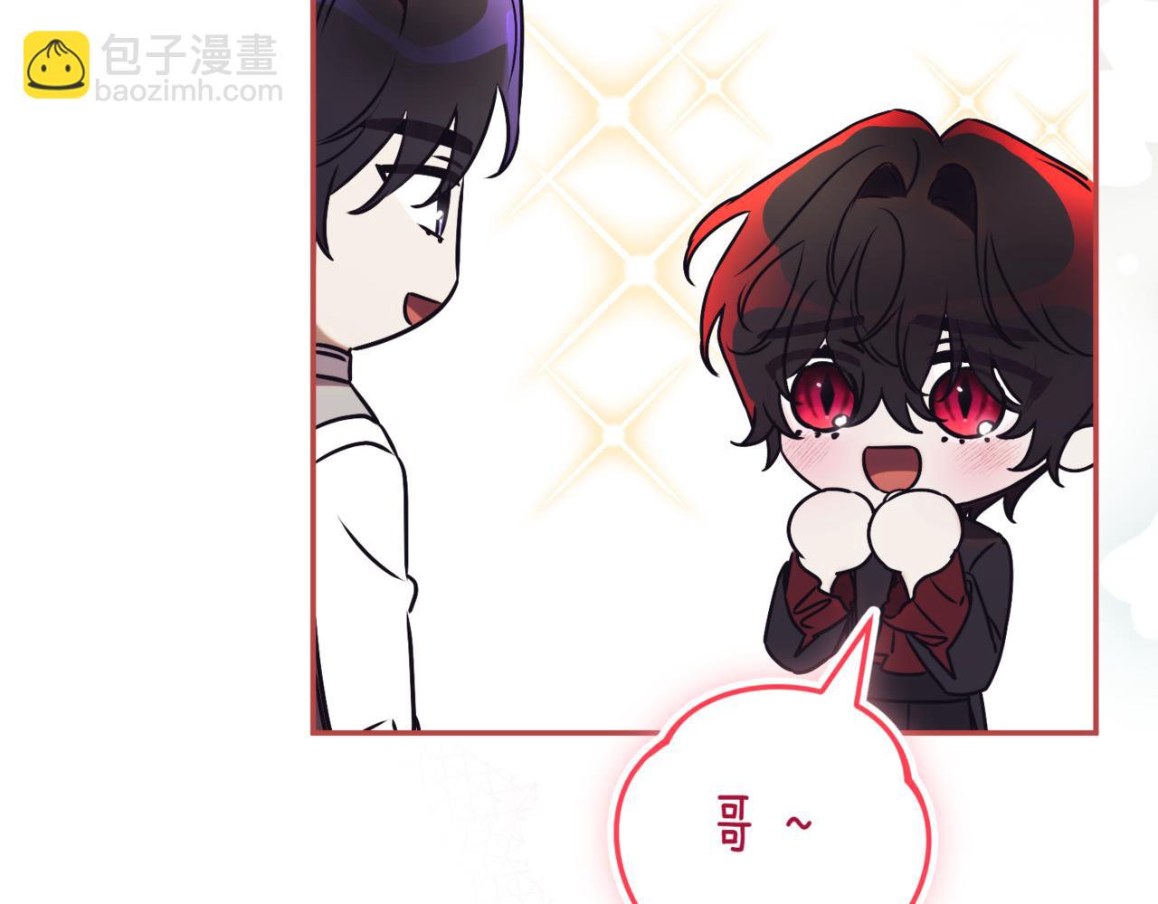第39话 想快点见到她131