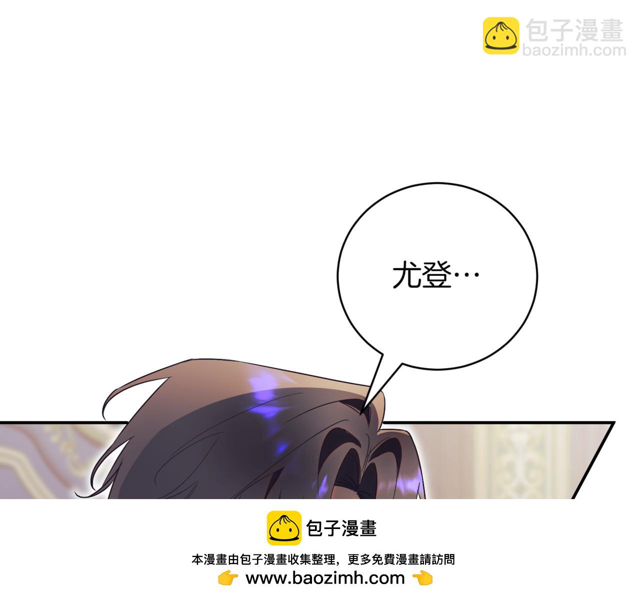 第39话 想快点见到她157
