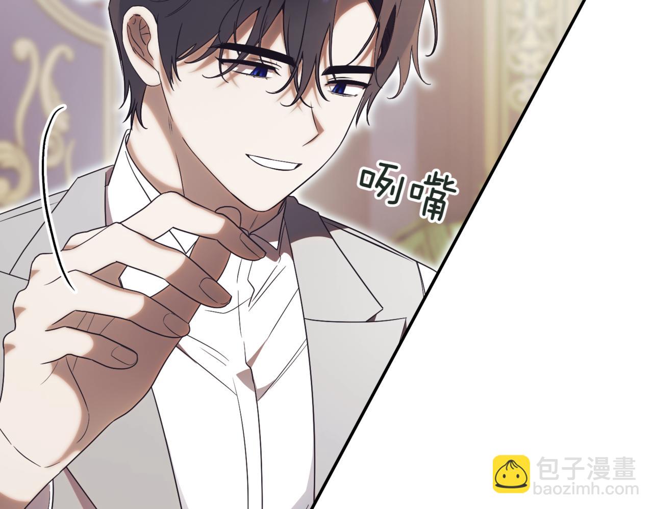 第39话 想快点见到她162