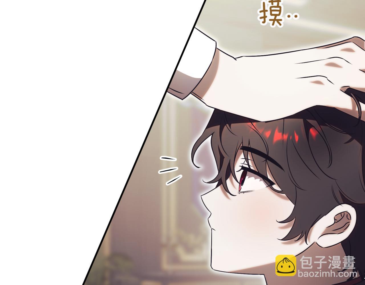 第39话 想快点见到她164