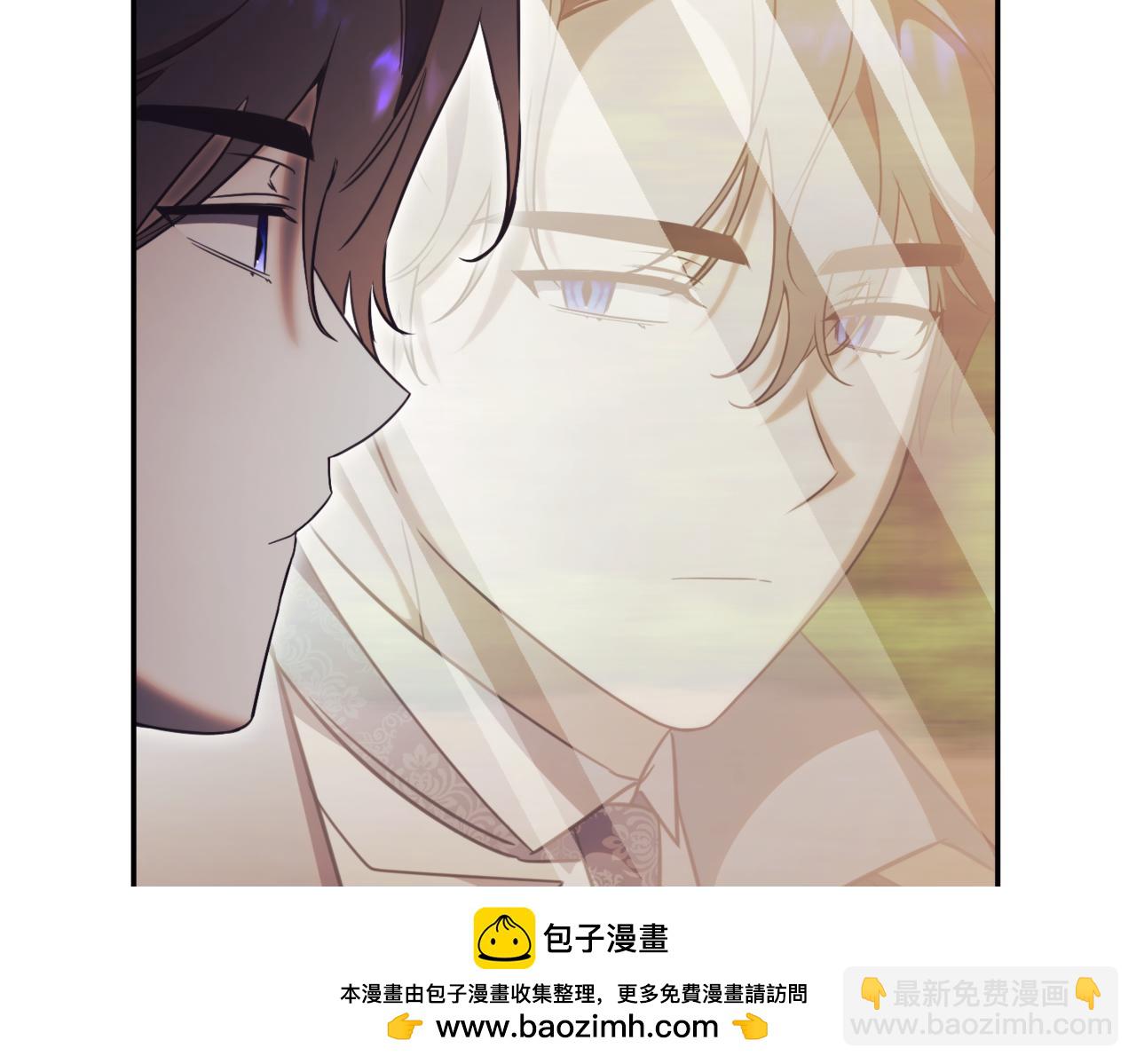 第39话 想快点见到她197