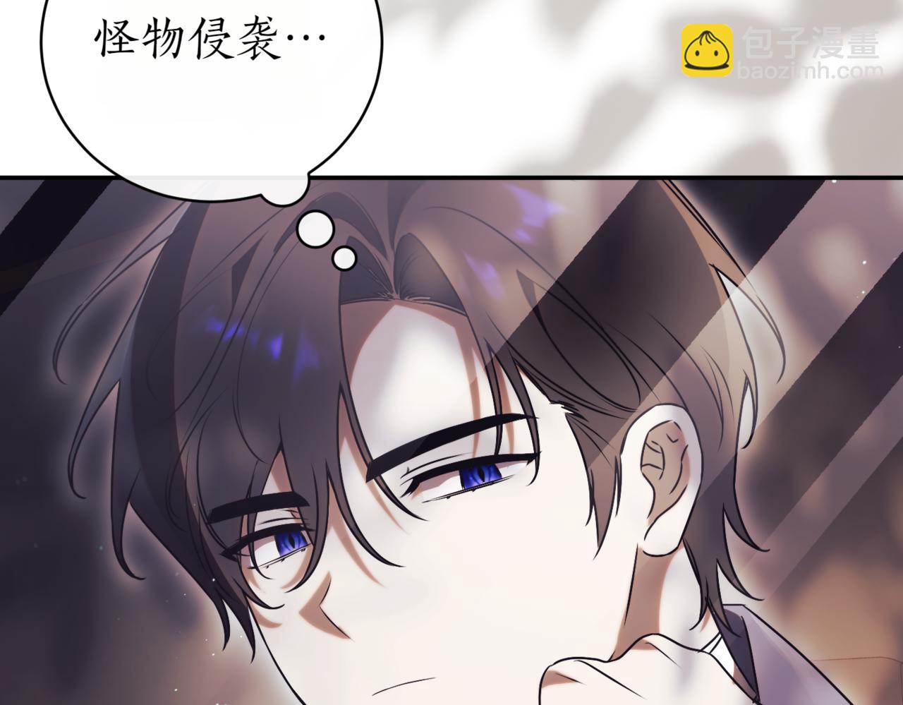 第39话 想快点见到她207