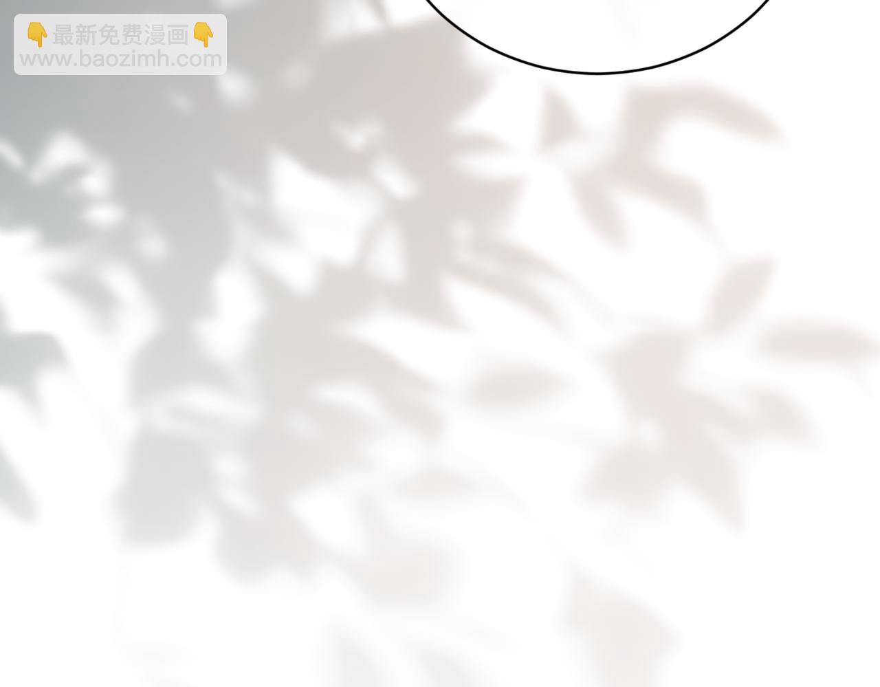第39话 想快点见到她209