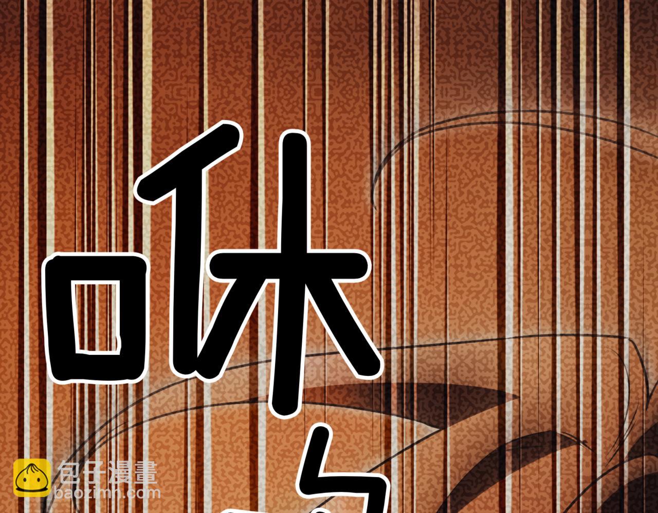 第39话 想快点见到她217
