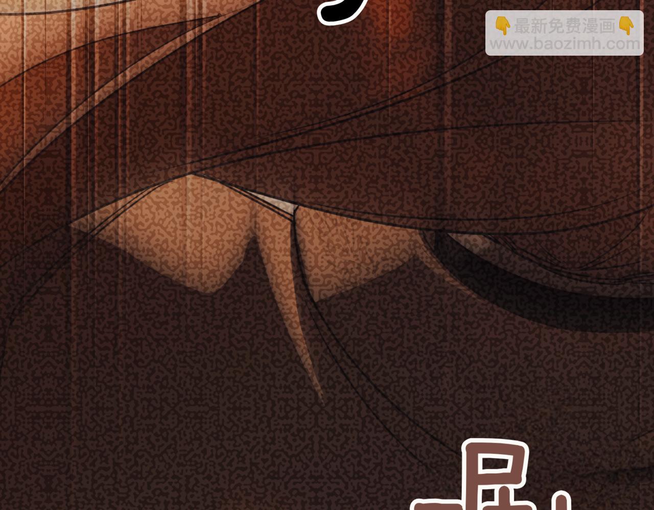第39话 想快点见到她219