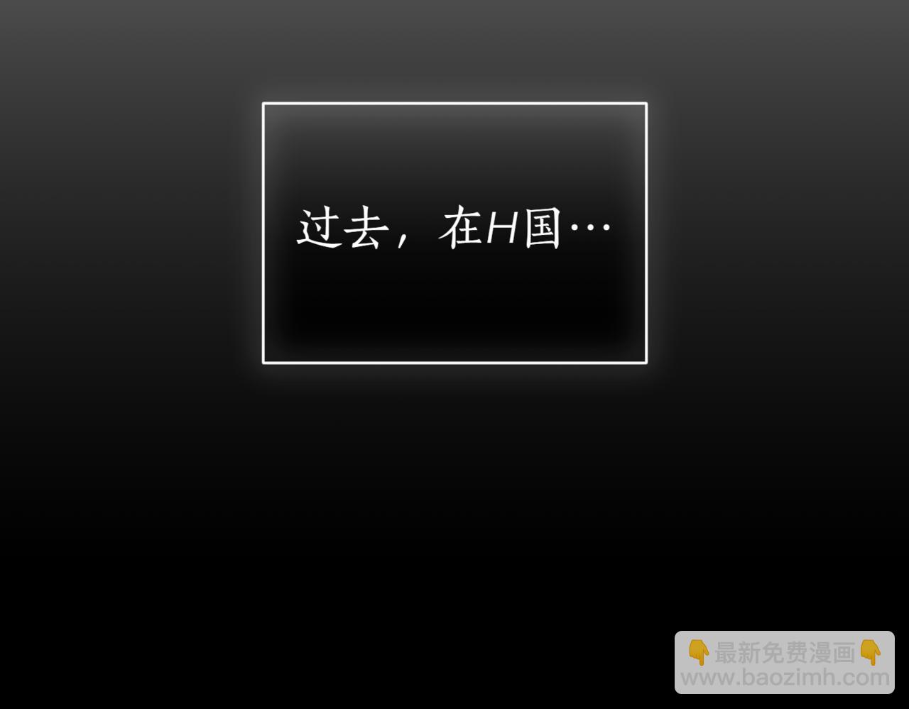 第39话 想快点见到她246