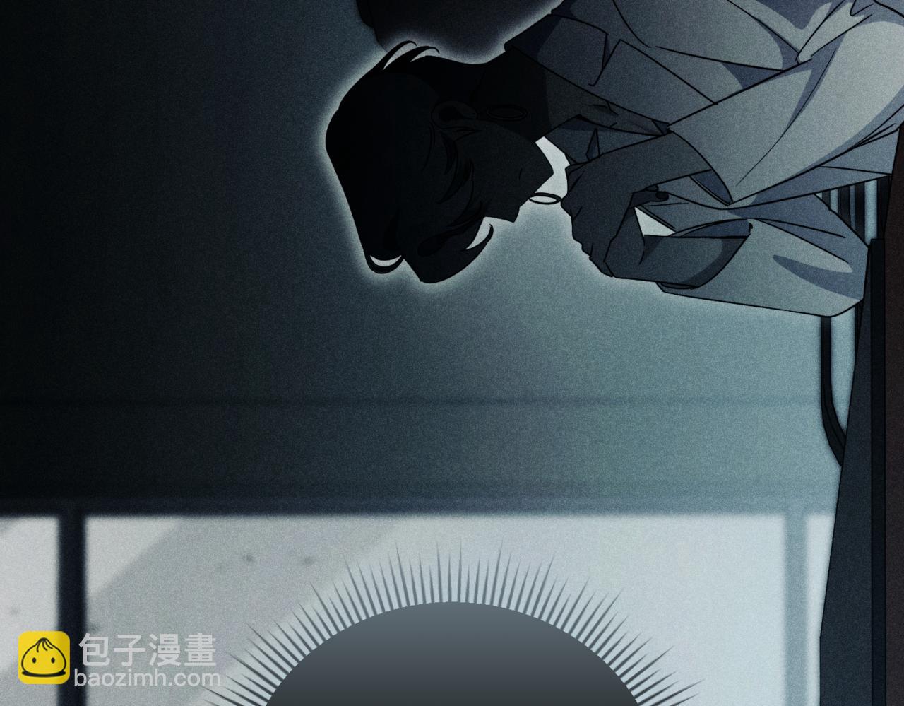 第39话 想快点见到她252