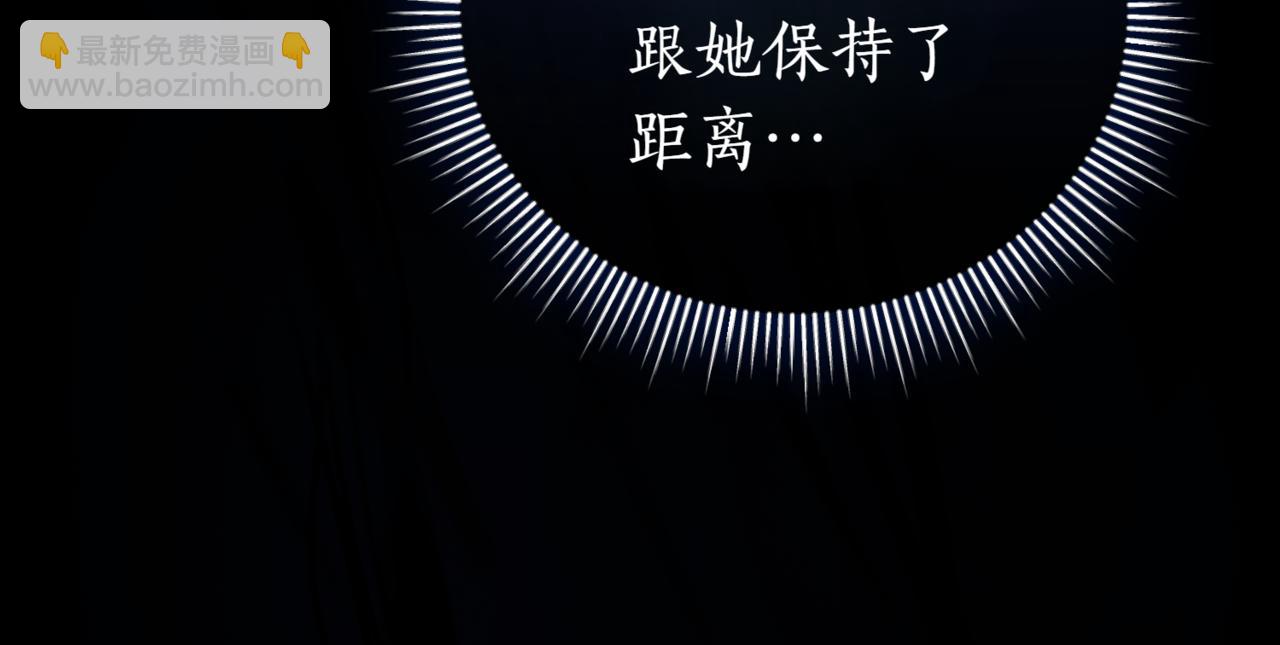 第39话 想快点见到她271