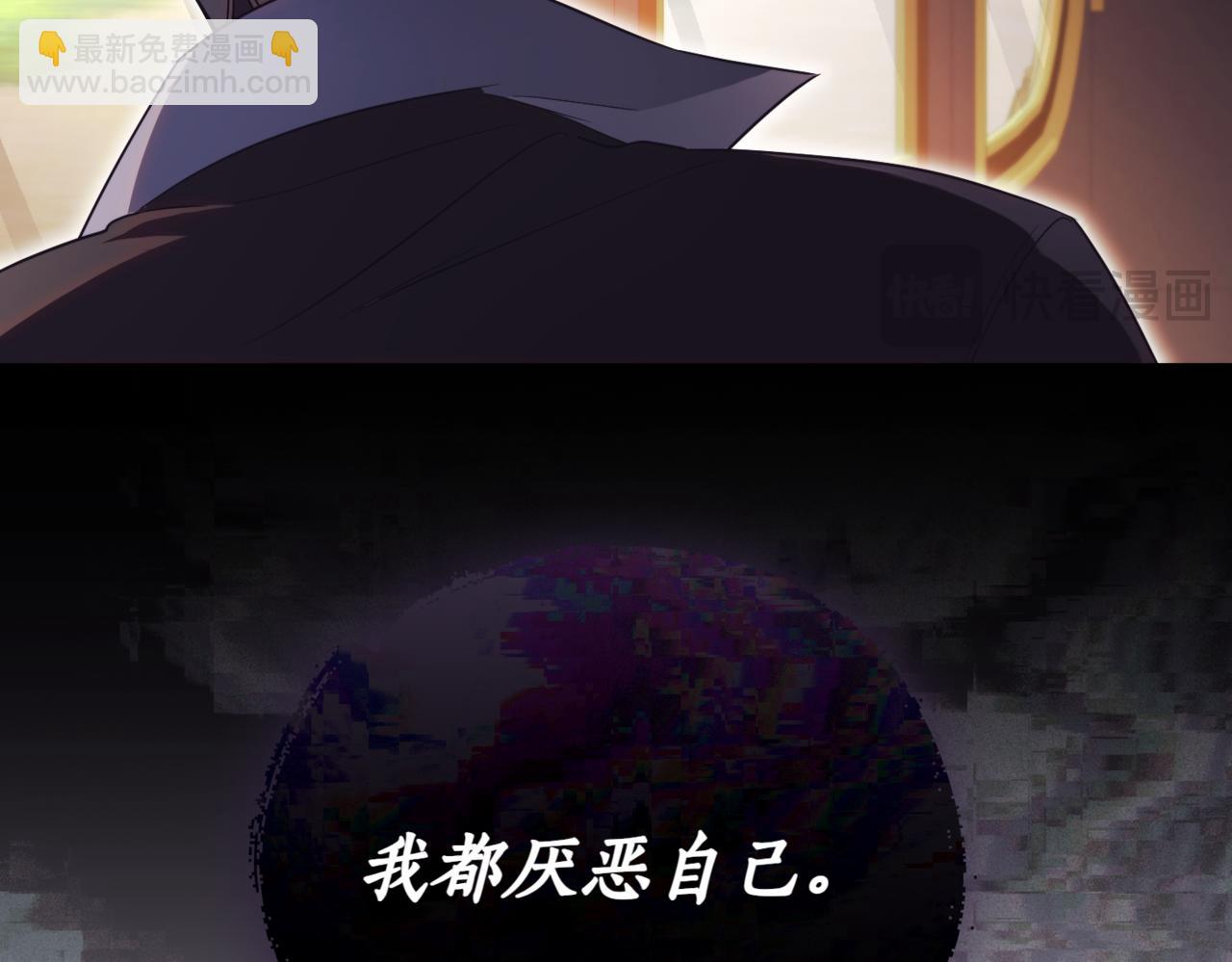 第39话 想快点见到她284