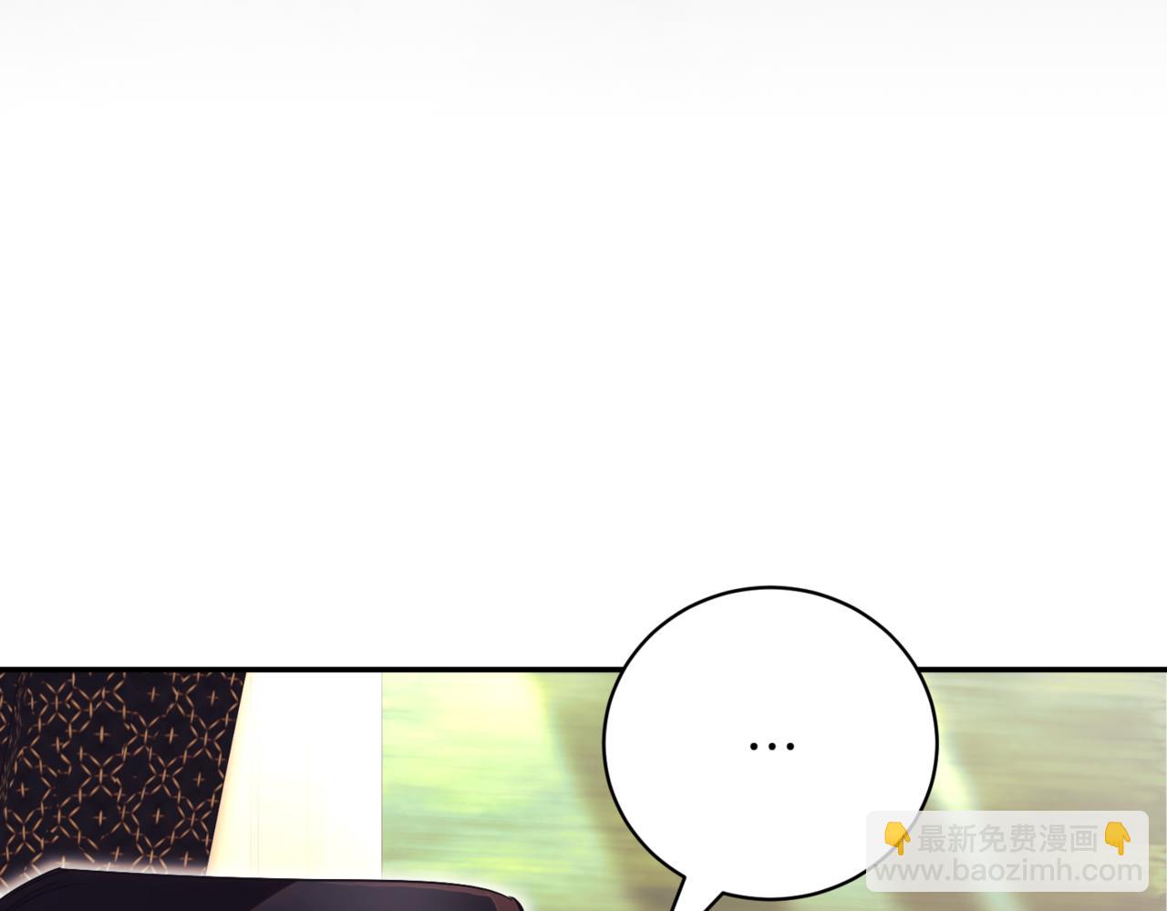 第39话 想快点见到她286
