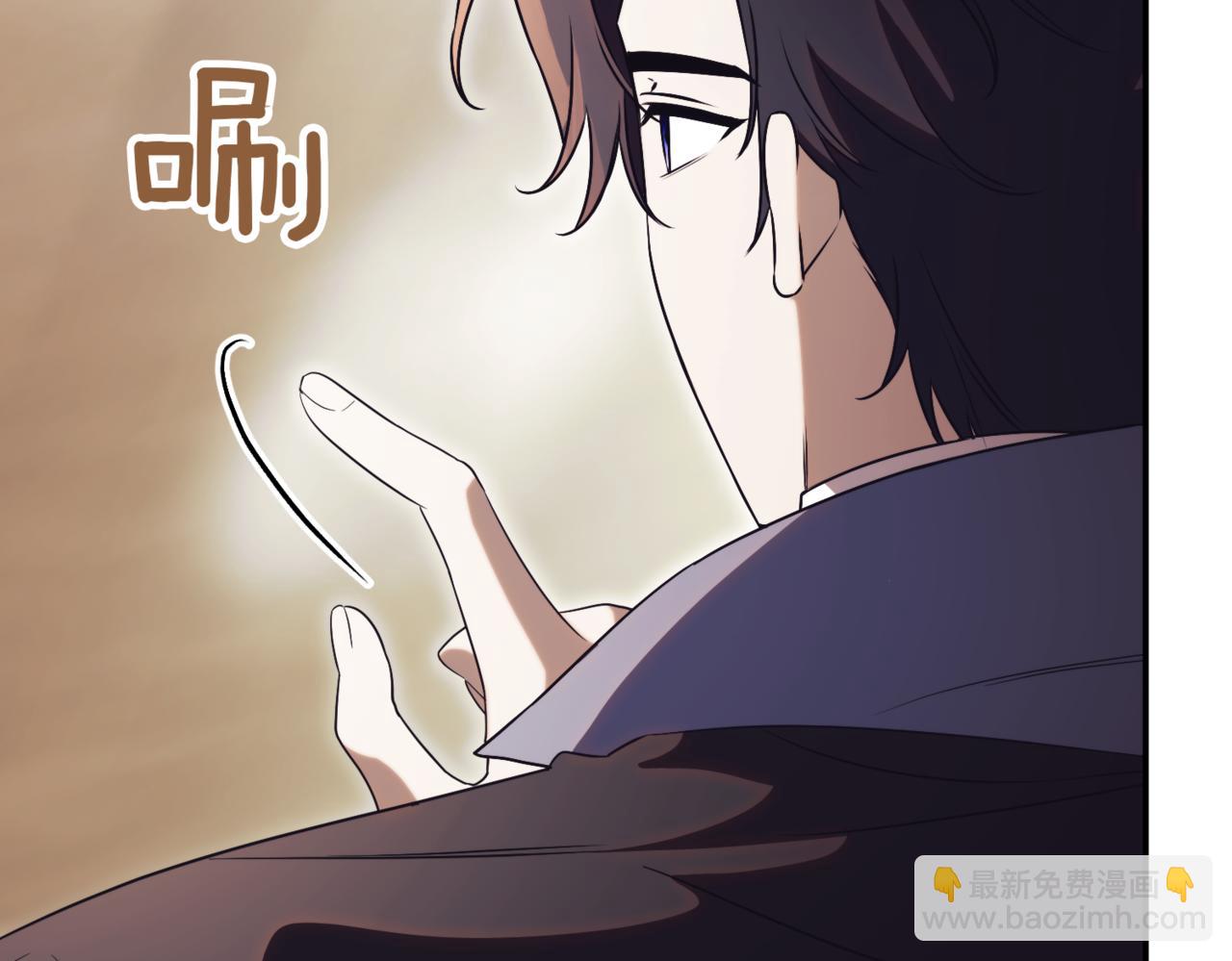 第39话 想快点见到她300