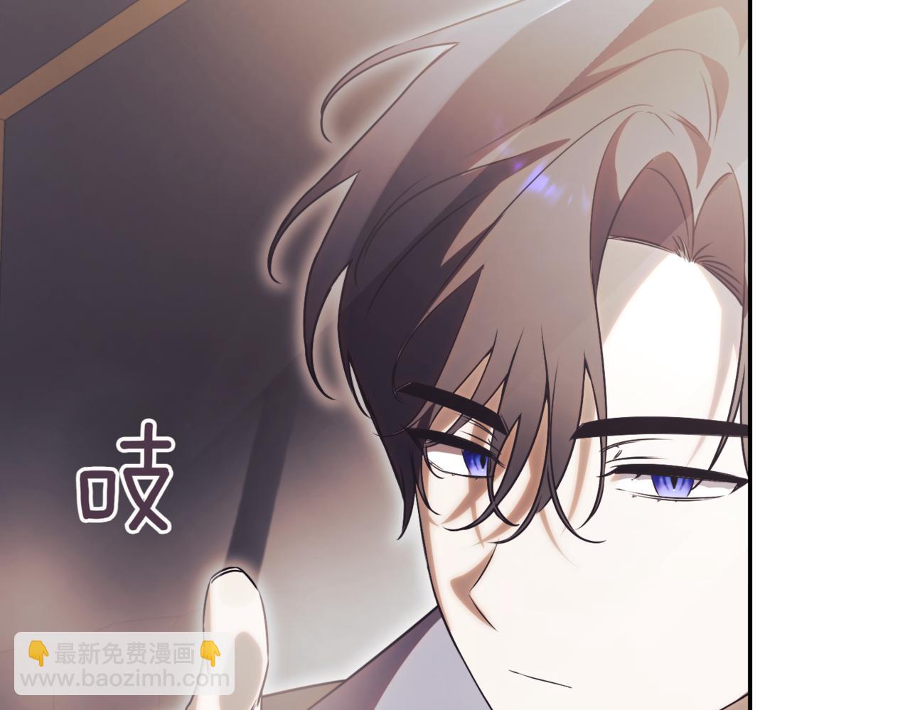 第39话 想快点见到她305