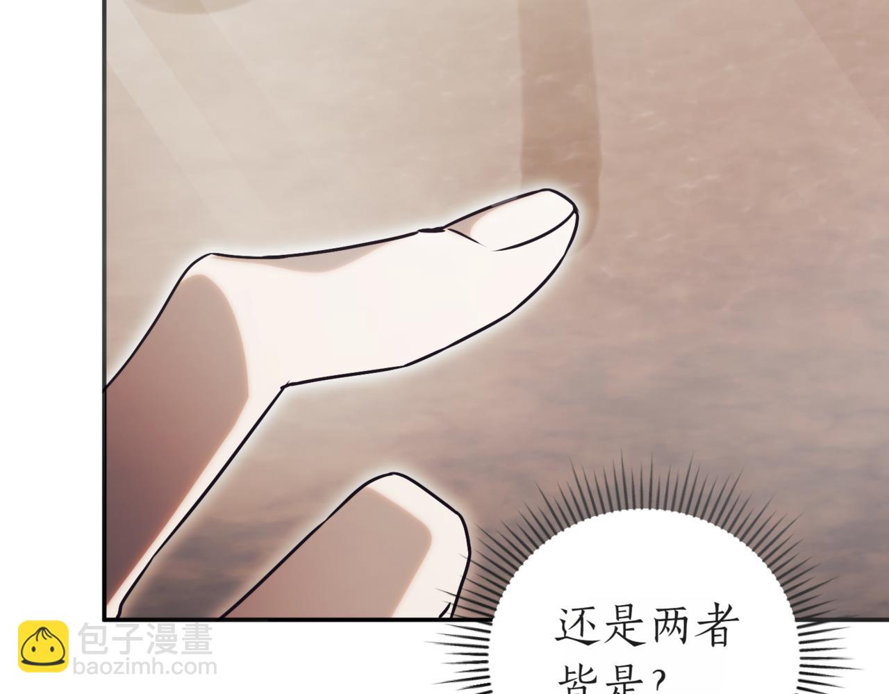 第39话 想快点见到她309