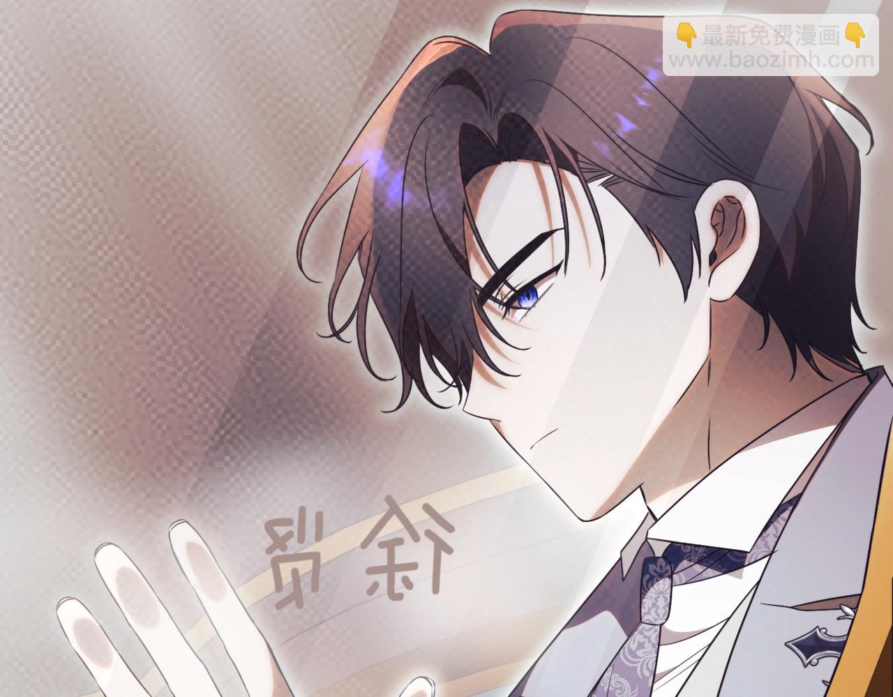 第39话 想快点见到她312