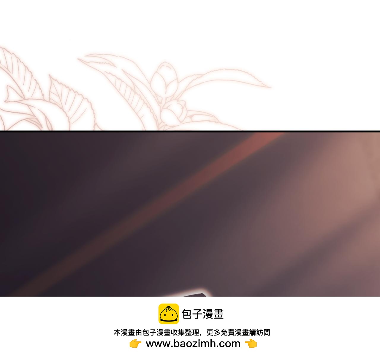 第39话 想快点见到她323
