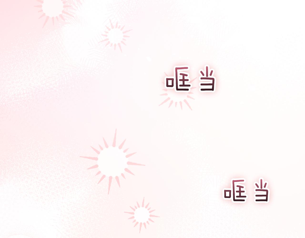 第39话 想快点见到她340
