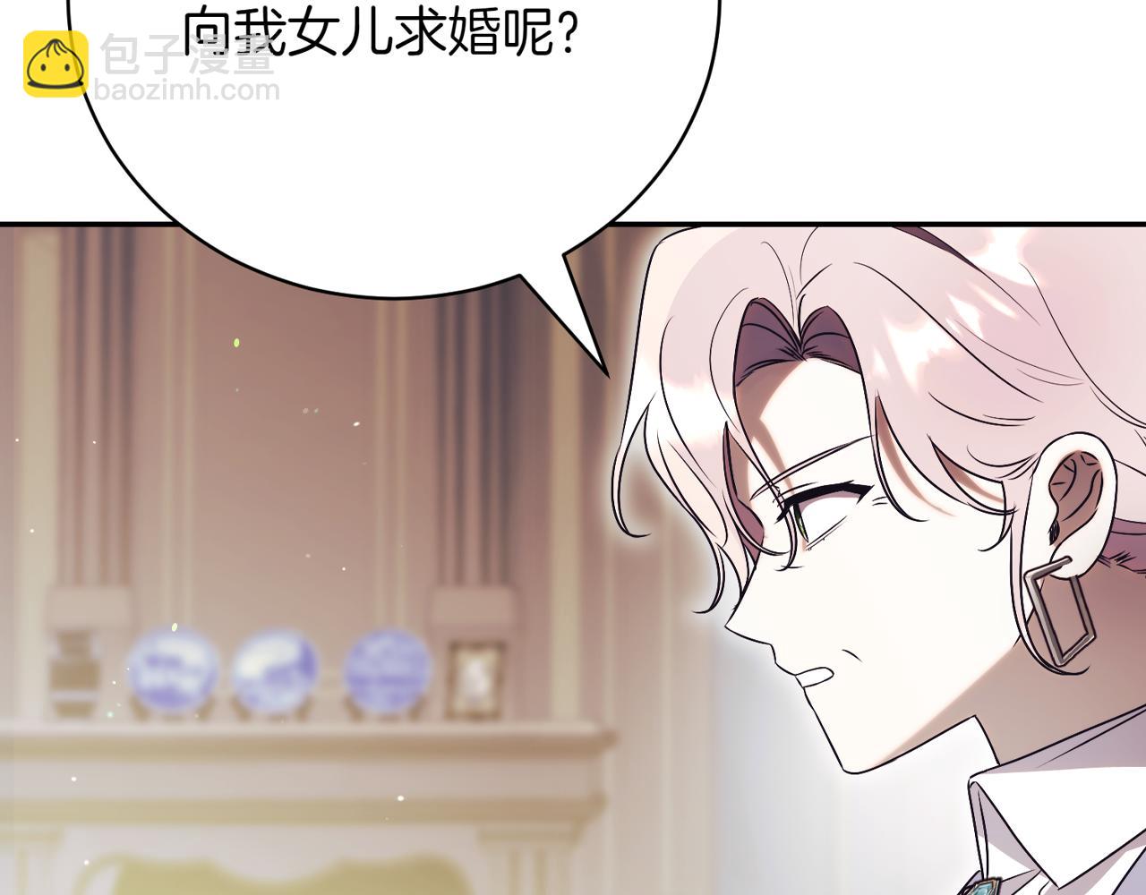 第39话 想快点见到她344