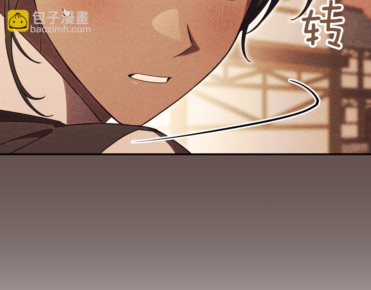 第39话 想快点见到她36