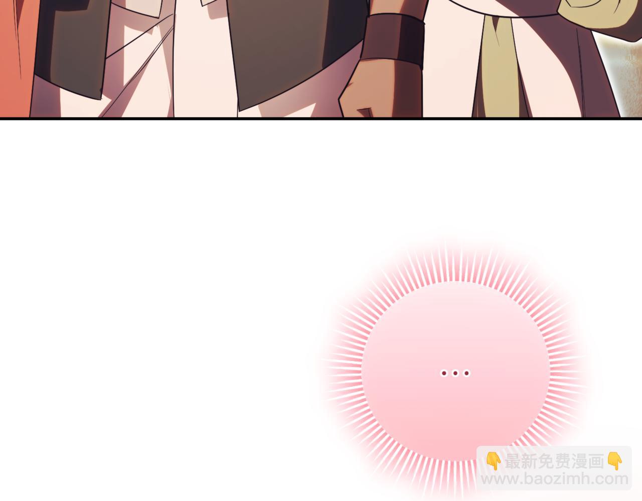 第39话 想快点见到她41