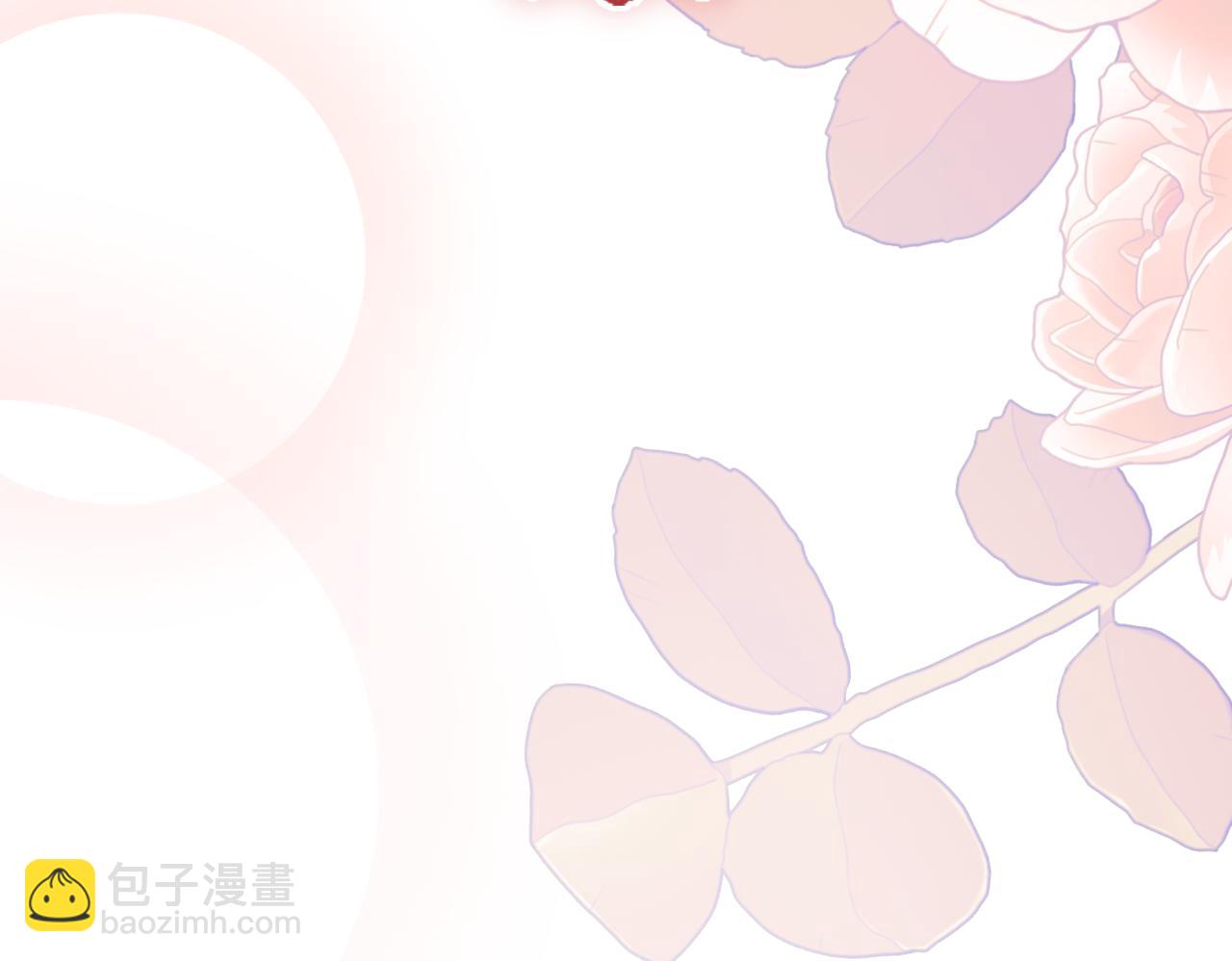 第39话 想快点见到她52