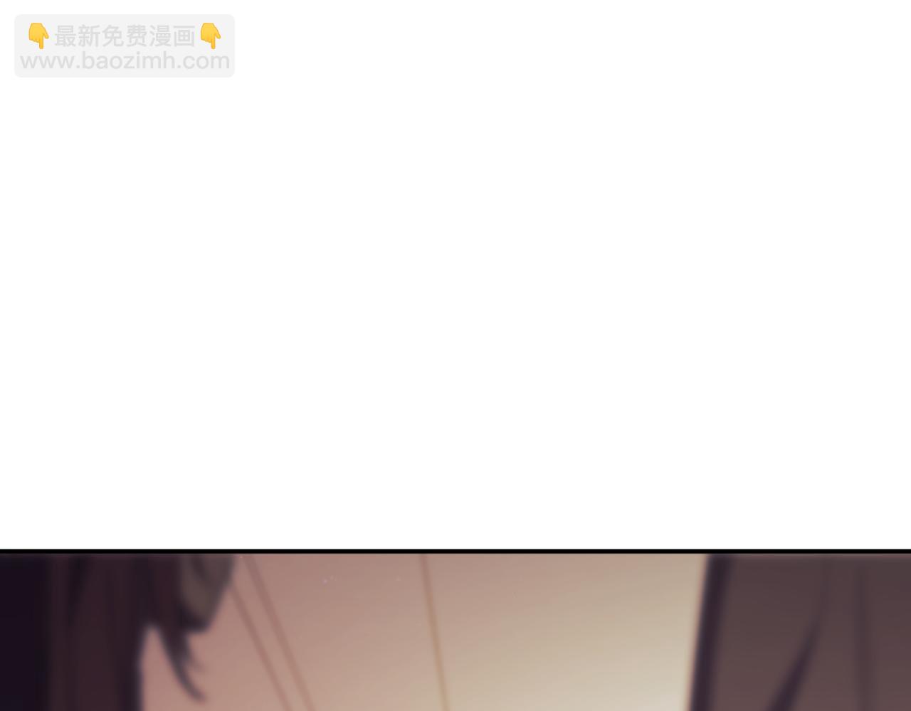 第39话 想快点见到她61