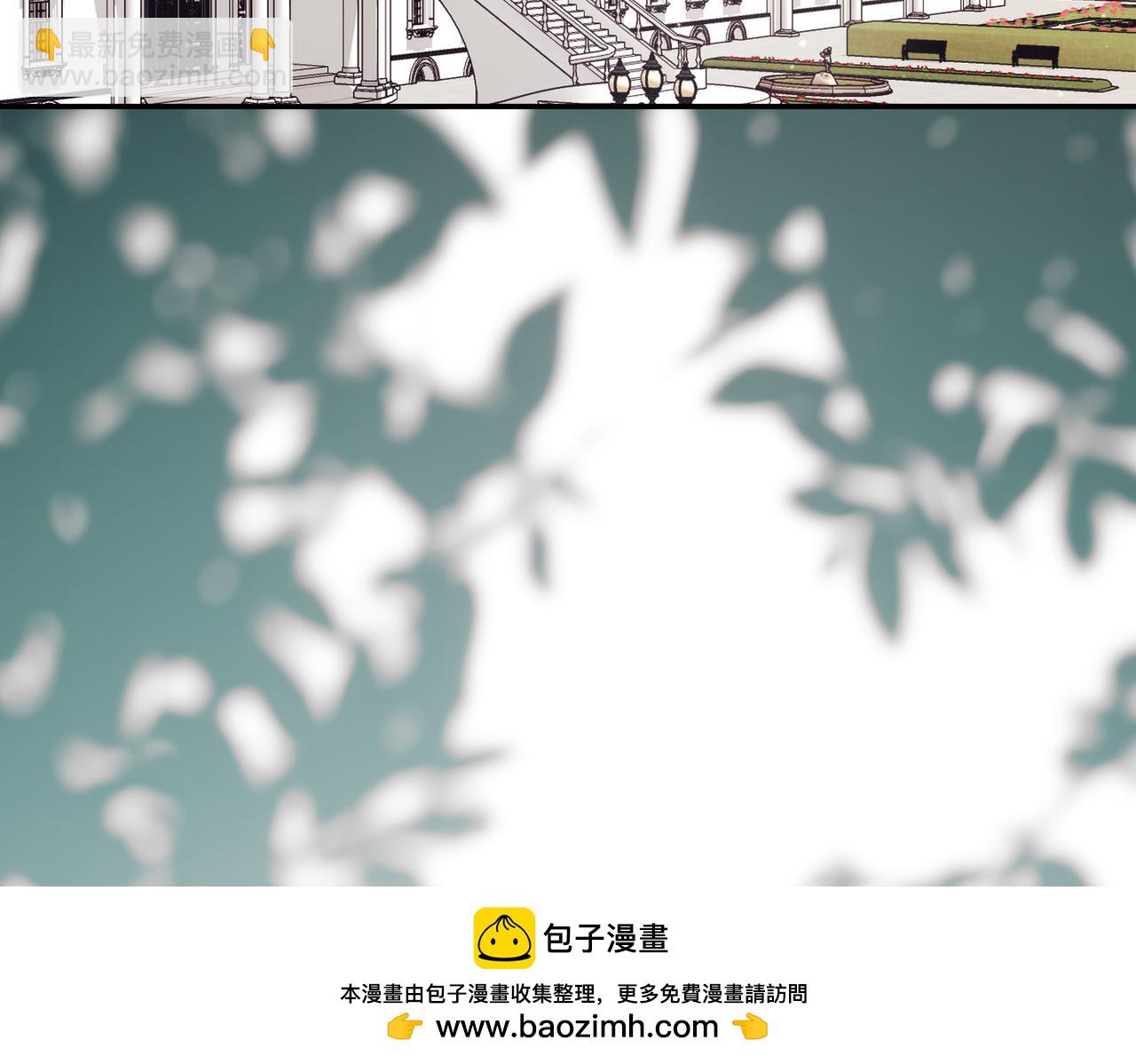 第39话 想快点见到她78