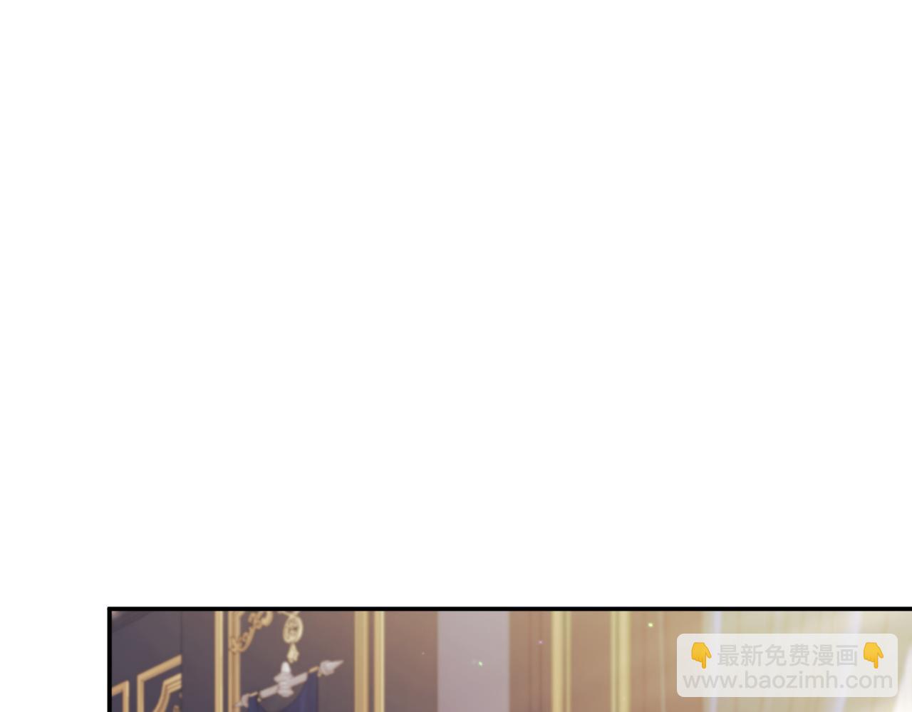 第39话 想快点见到她82