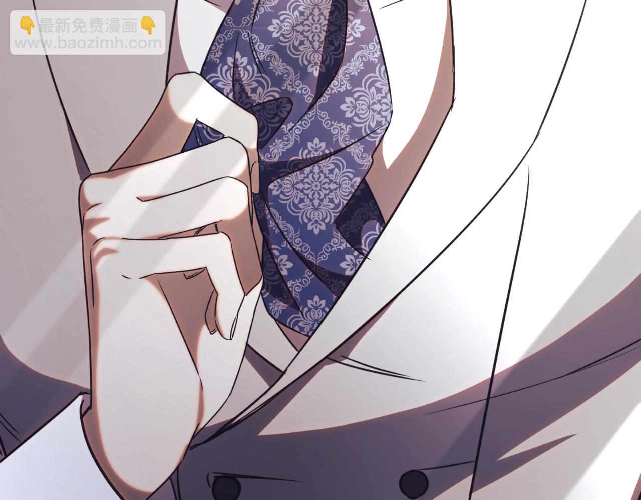 第39话 想快点见到她87