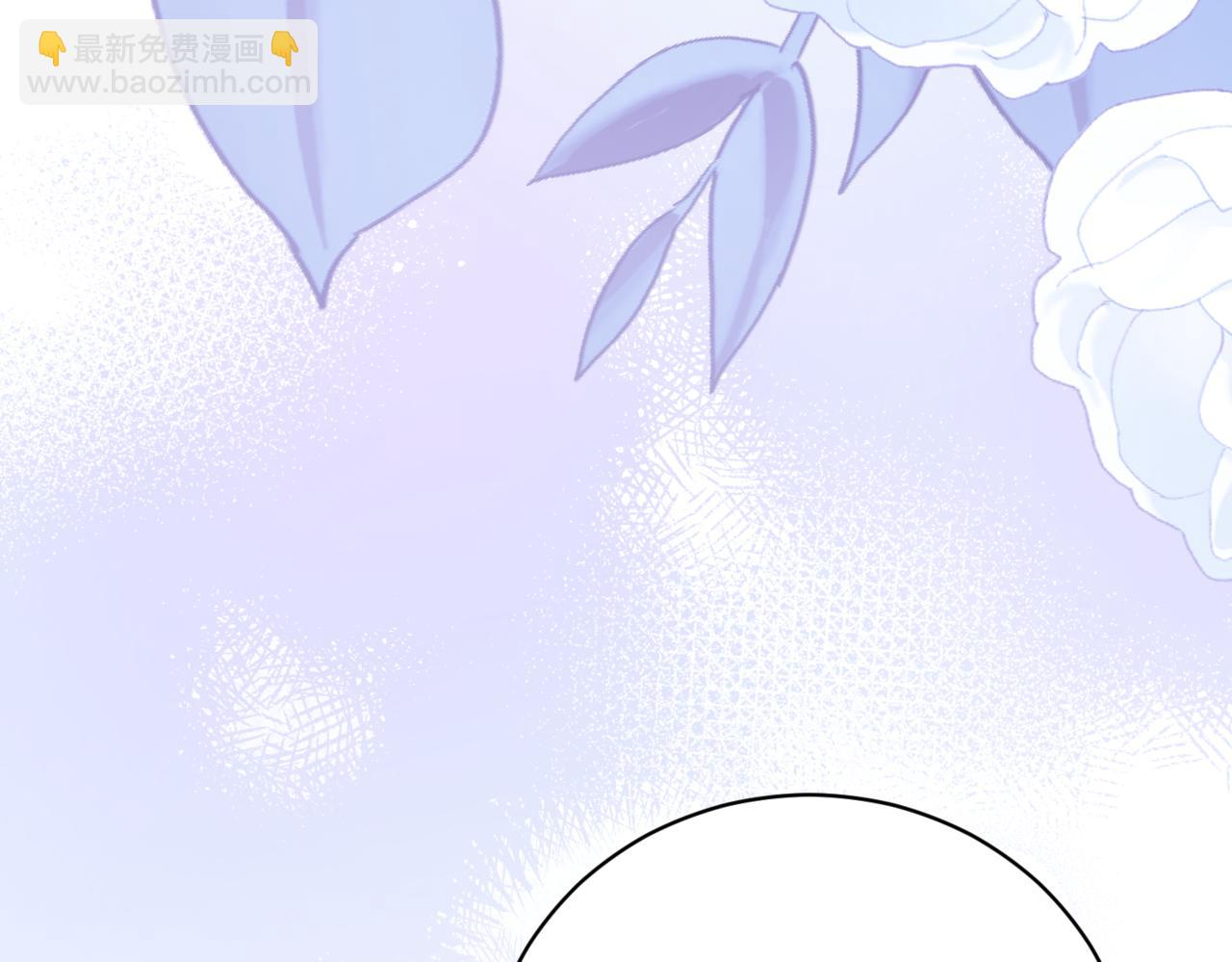 第39话 想快点见到她89