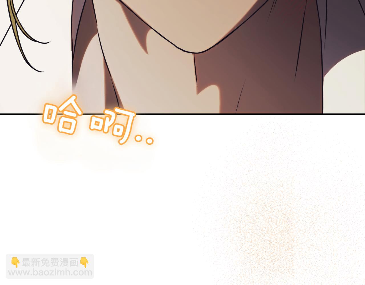 第39话 想快点见到她9