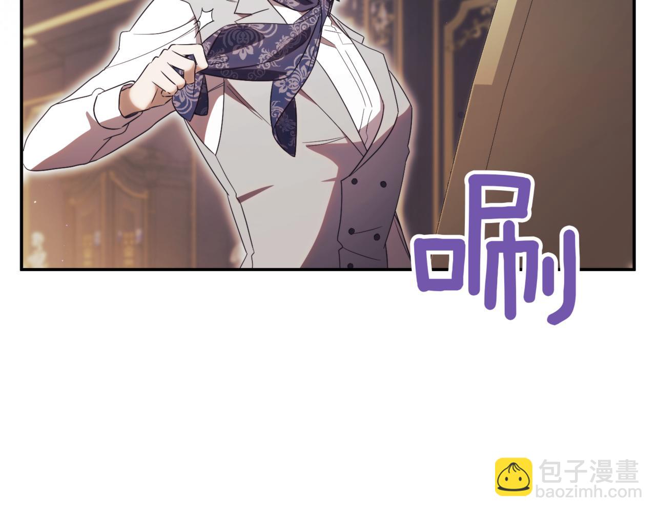 第39话 想快点见到她91