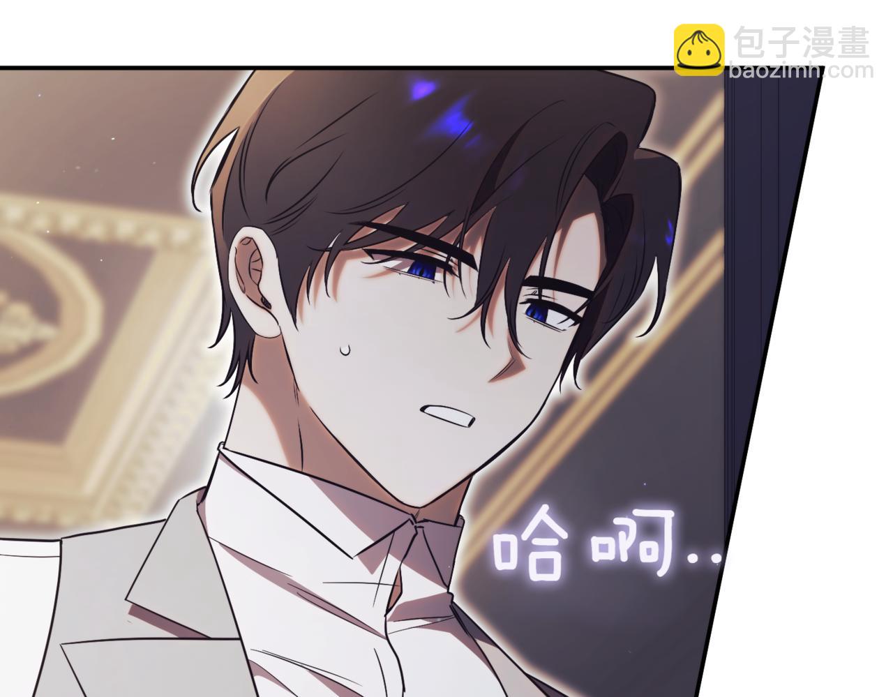 第39话 想快点见到她93