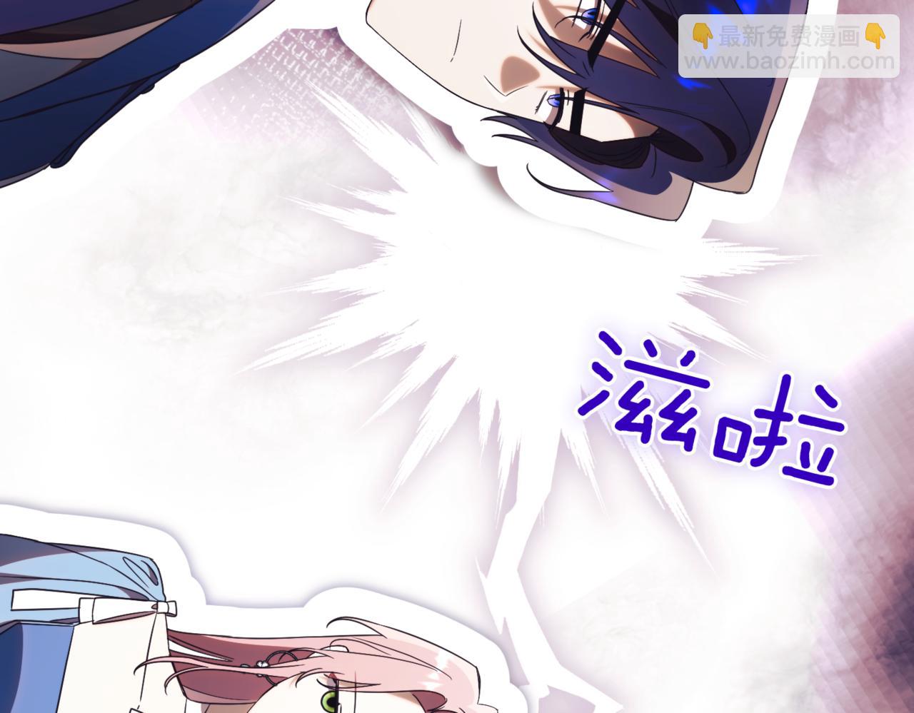 第41话 公爵吃醋182