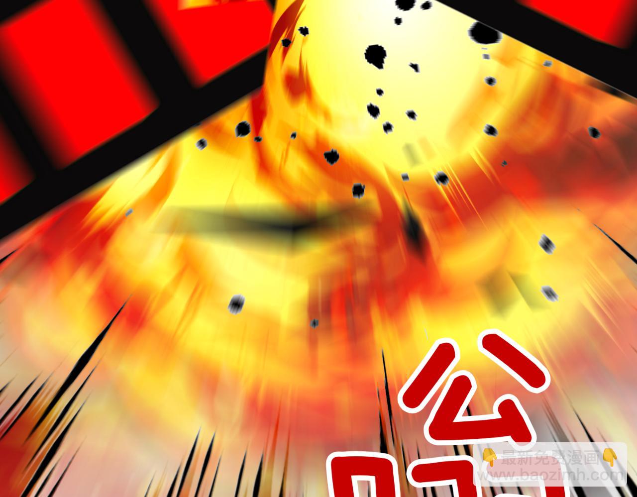 第41话 公爵吃醋240