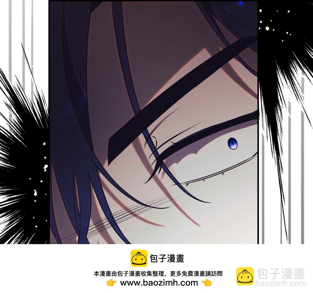 第41话 公爵吃醋265