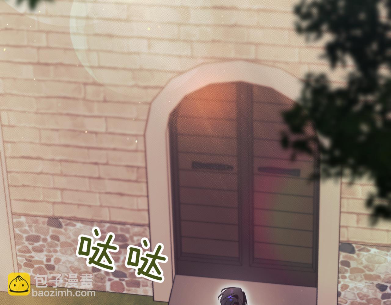 第41话 公爵吃醋59