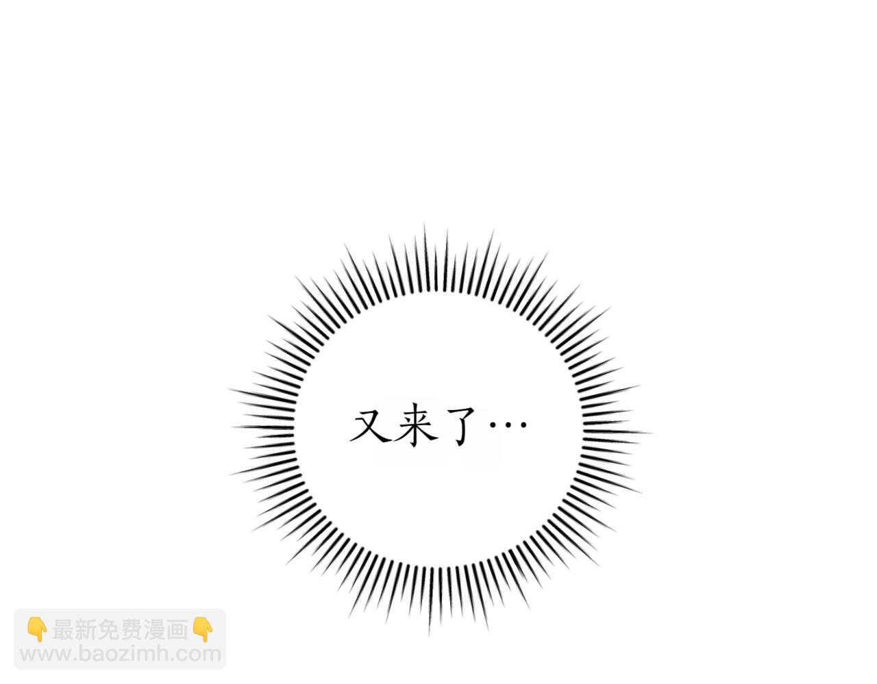 第43话 无法不原谅127