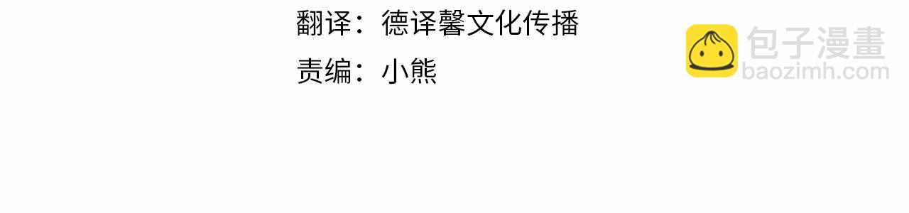 第43话 无法不原谅149