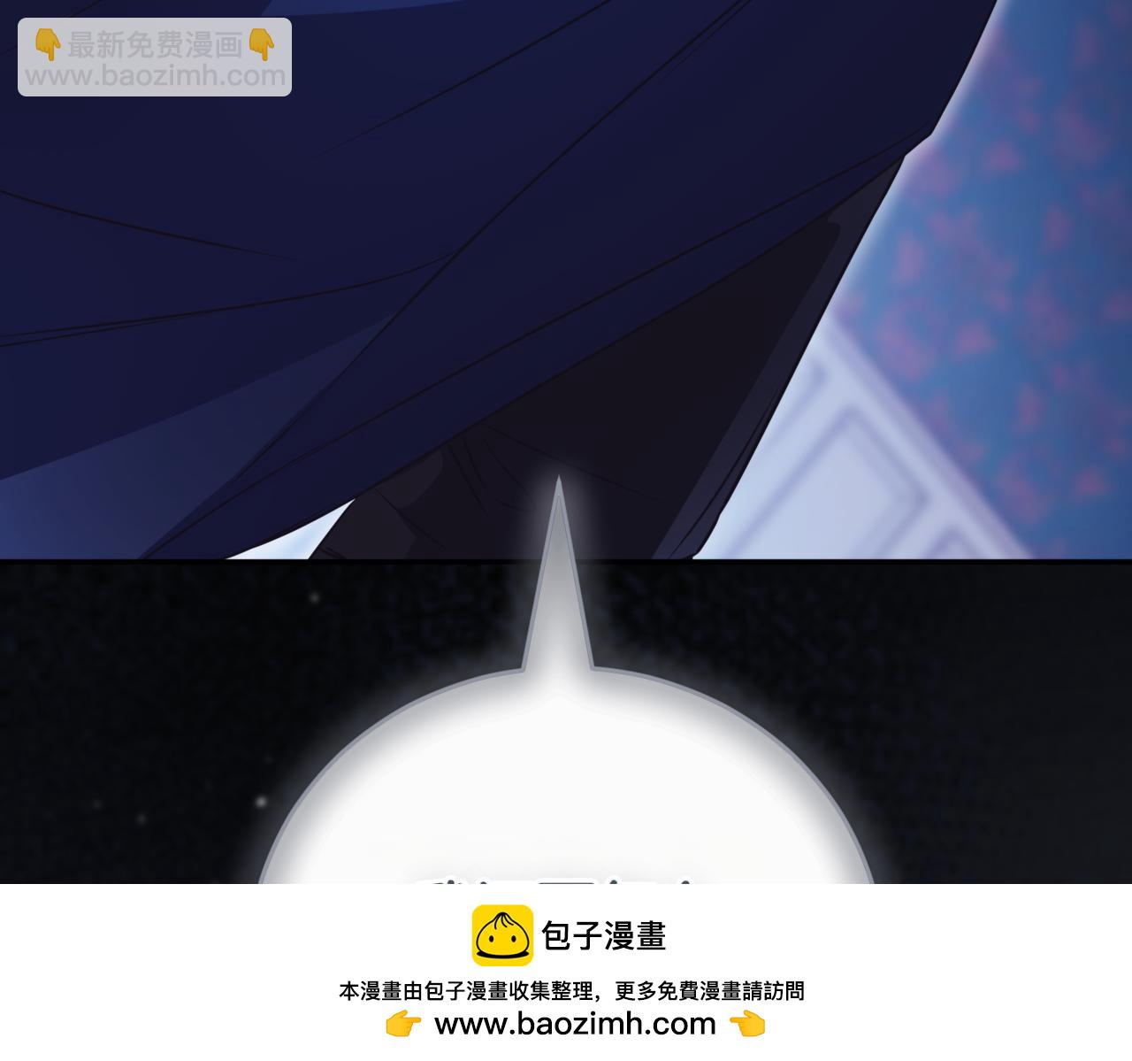 第43话 无法不原谅157
