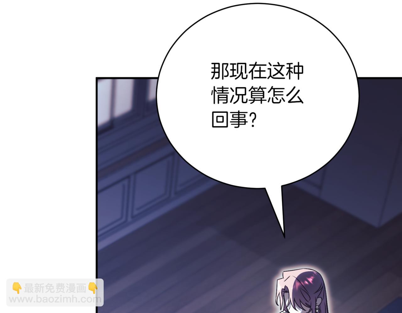 第43话 无法不原谅16