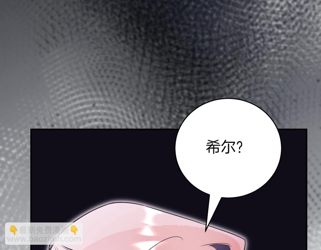 第43话 无法不原谅163