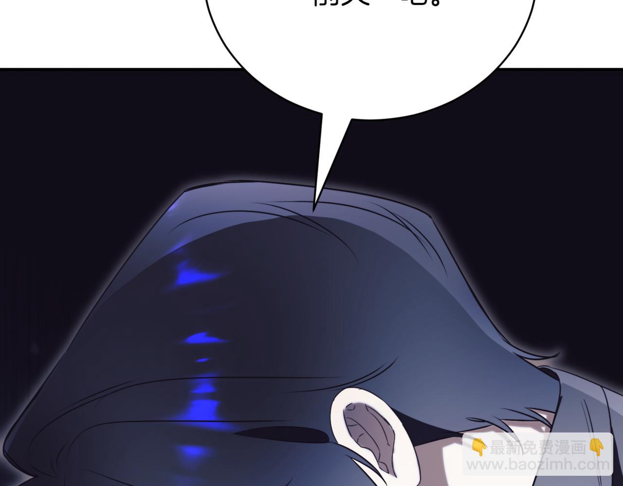 第43话 无法不原谅167