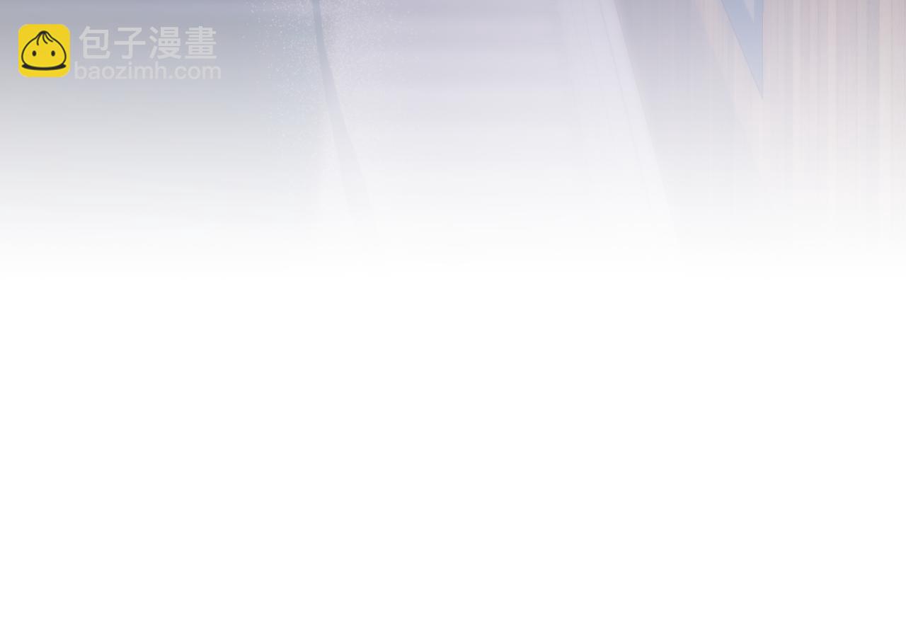 第43话 无法不原谅174