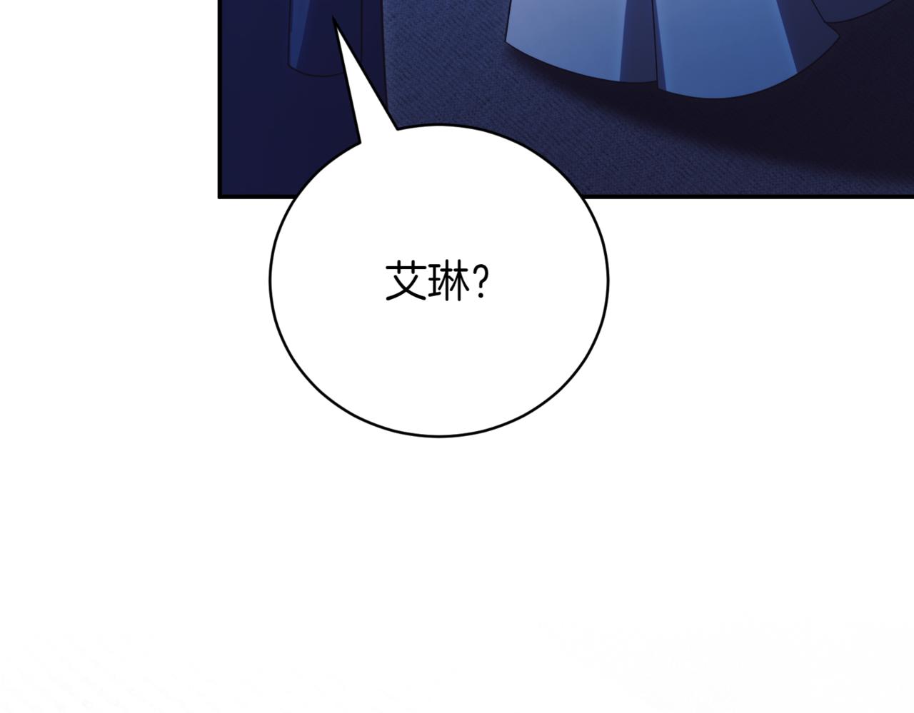第43话 无法不原谅18