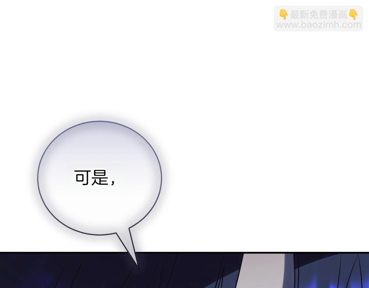 第43话 无法不原谅181