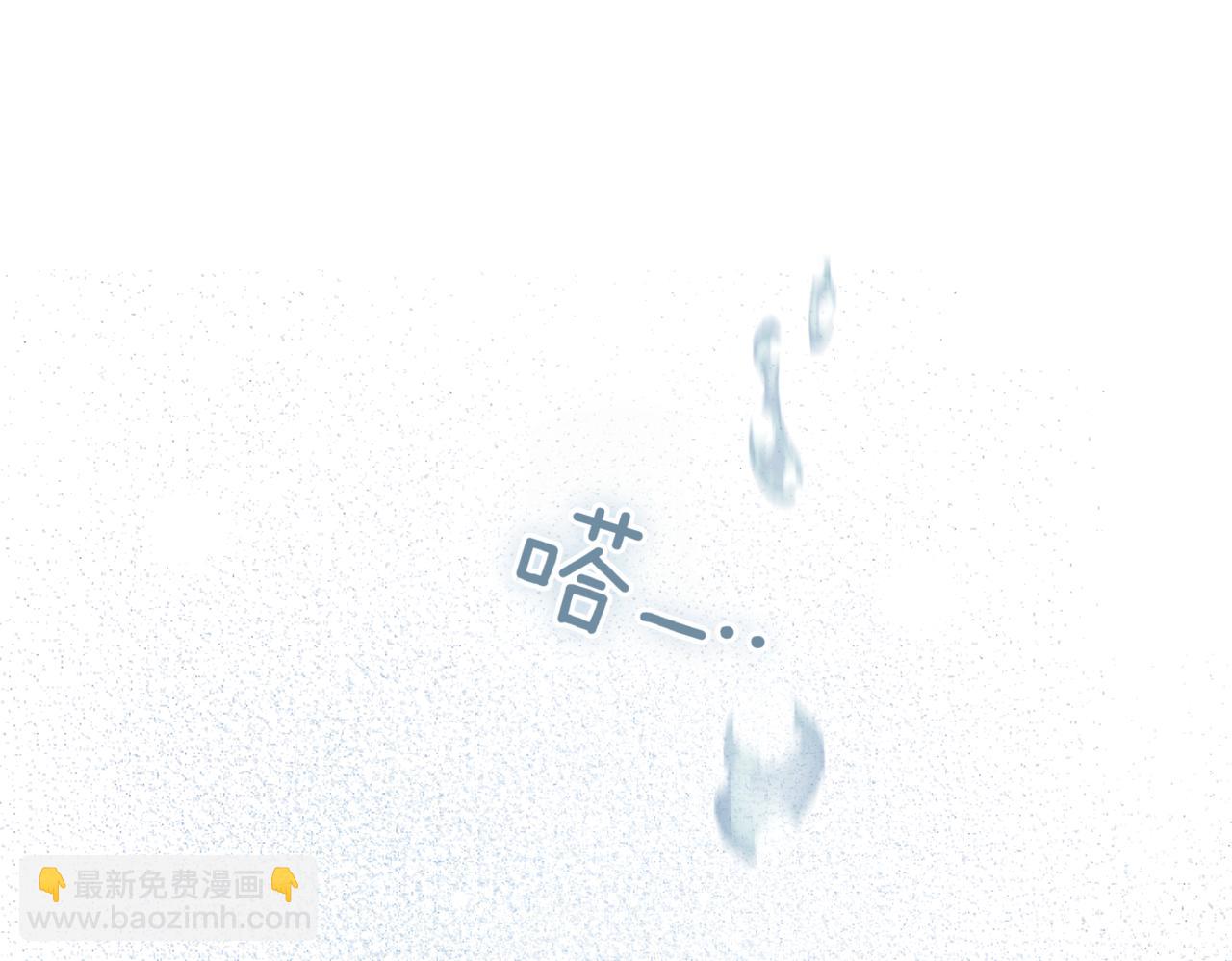 第43话 无法不原谅226