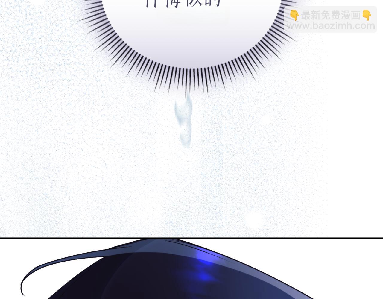 第43话 无法不原谅231