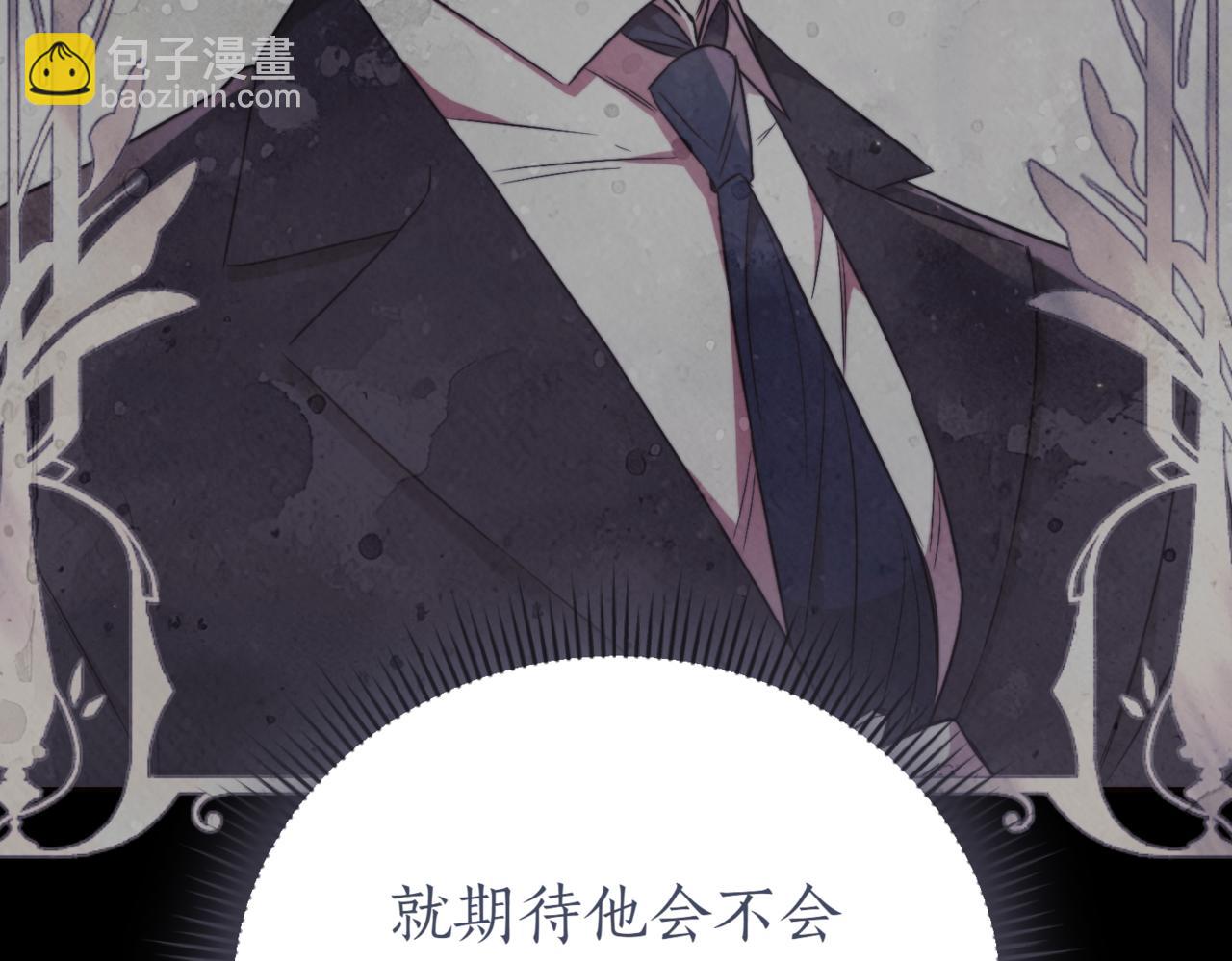 第43话 无法不原谅247
