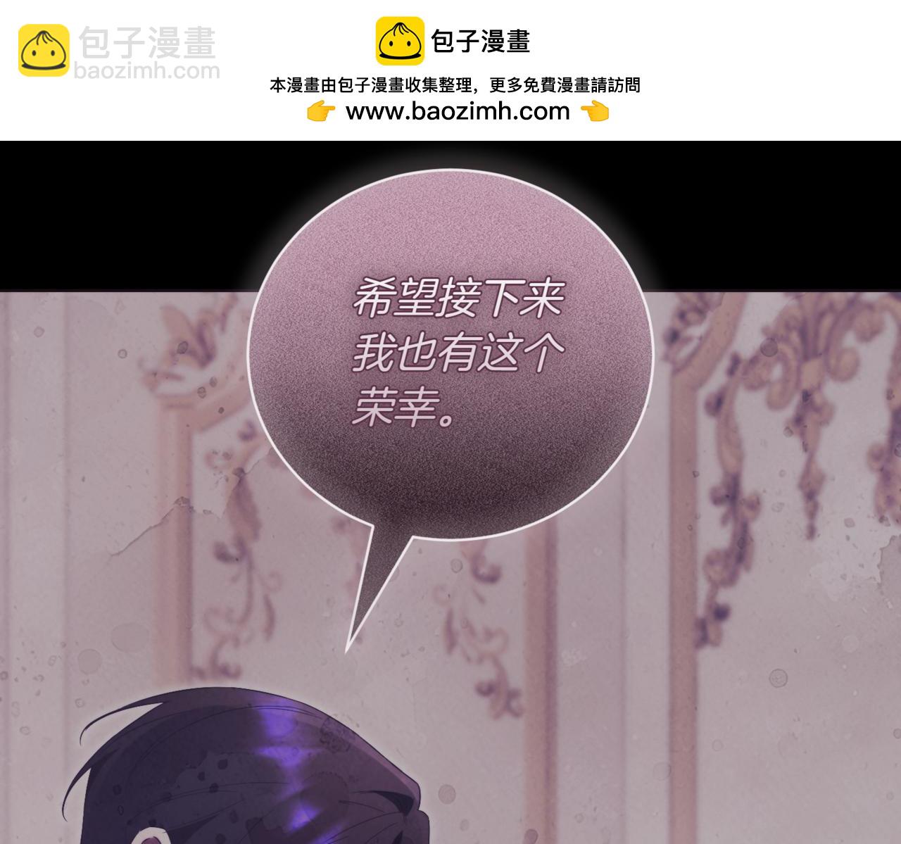 第43话 无法不原谅251